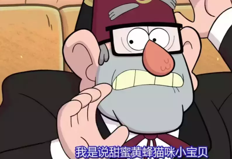 豆瓣9.7,恐怖猎奇真·治愈的动画全世界可能仅此一个