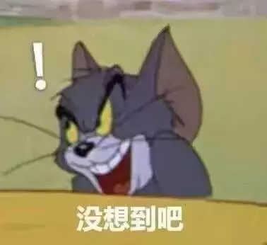 豆瓣9.7,恐怖猎奇真·治愈的动画全世界可能仅此一个