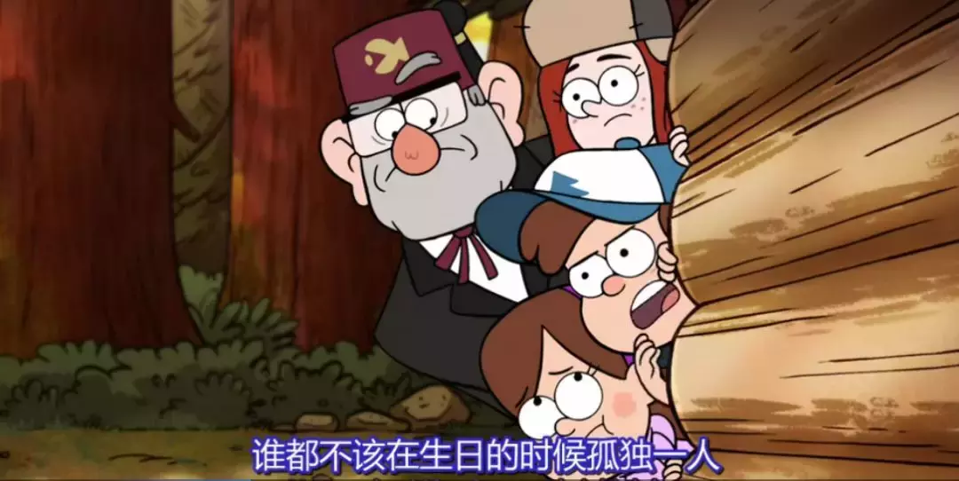 豆瓣9.7,恐怖猎奇真·治愈的动画全世界可能仅此一个