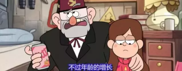 豆瓣9.7,恐怖猎奇真·治愈的动画全世界可能仅此一个