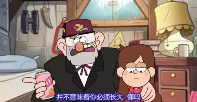 豆瓣9.7,恐怖猎奇真·治愈的动画全世界可能仅此一个