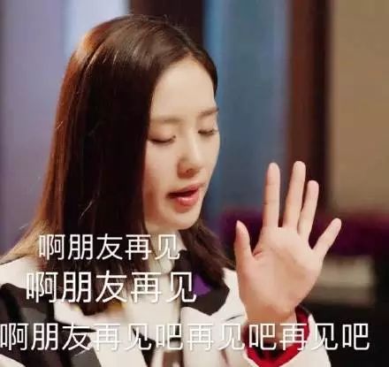 刘诗诗一个月不更博自动降成黄V，明星咋都这么不爱发微博？