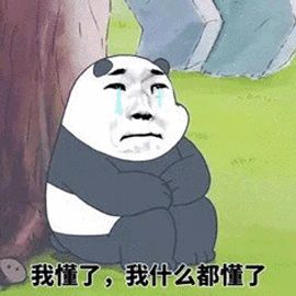 科普汇丨2018成都学历落户攻略，少跑一趟，快速落户！