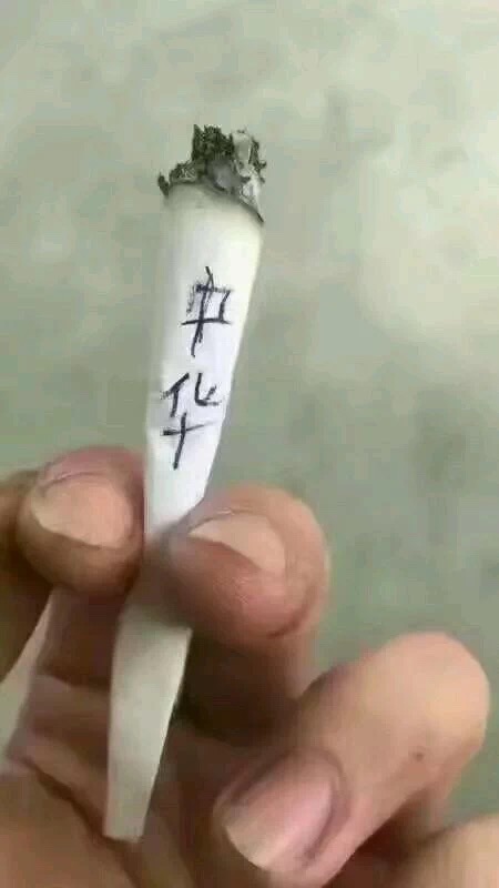 搬砖，捡瓶子图