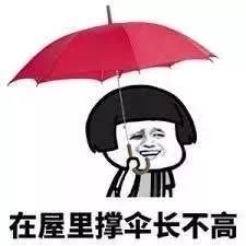 小时候你被哪句话骗过