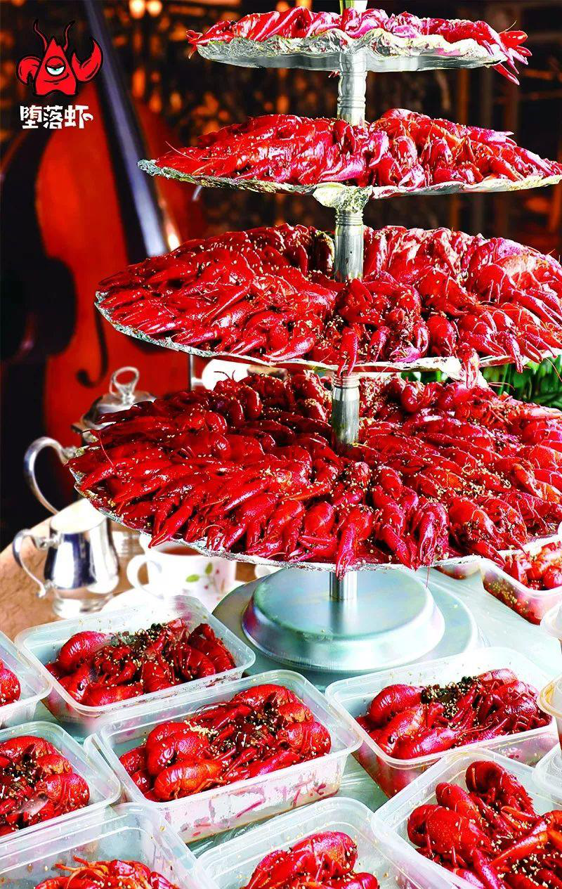 只为美食而堕落，堕落虾因“堕落”崛起｜花万里深圳餐饮设计
