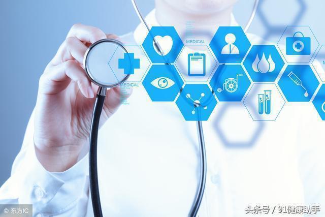 挂号时，教你如何快速分清内科和外科？！