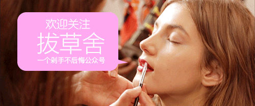 香水特辑｜或清甜，或性感，这些“斩男香”到底有多迷人？