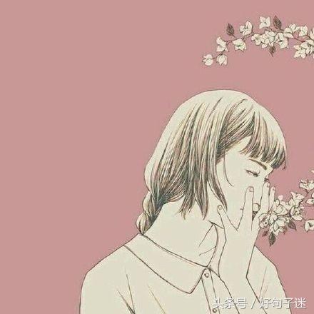 心情差的时候怎么表达 表达心情不好的一句段话图片