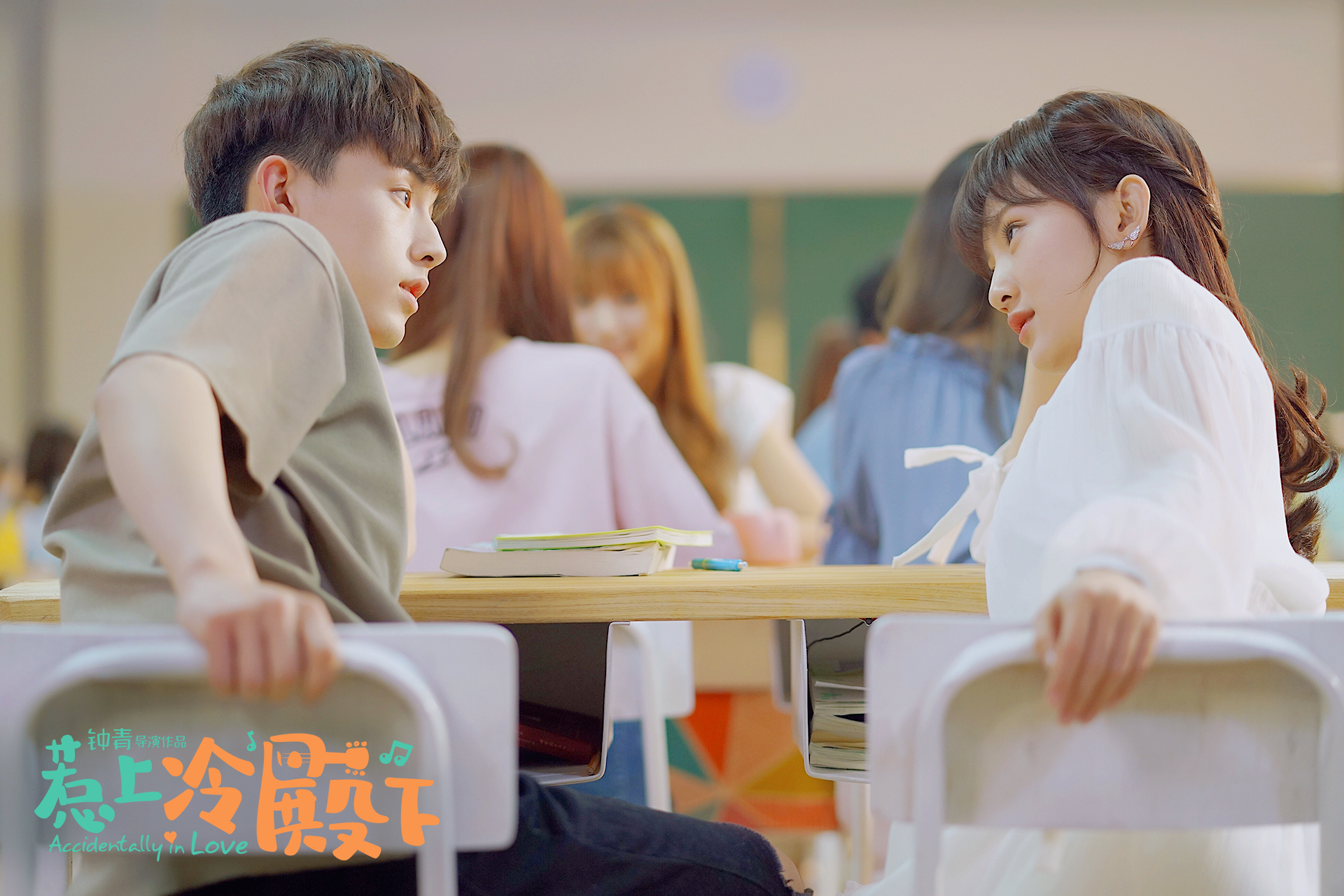 《引起冷殿下》：青春学园电视剧的新偶像时代