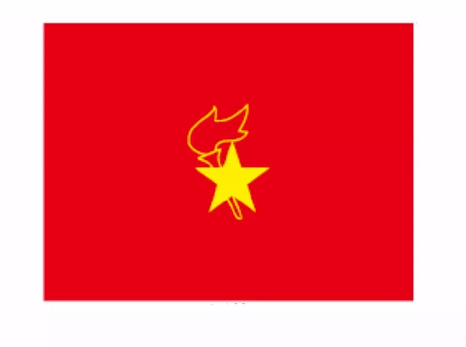建队日我们的节日！这些关于红领巾的秘密，你都知道？