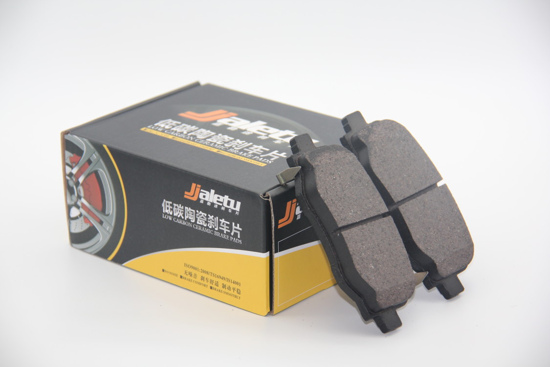 「嘉勒途头条」汽配人告诉你，刹车抖、刹车软与哪些部件有关？