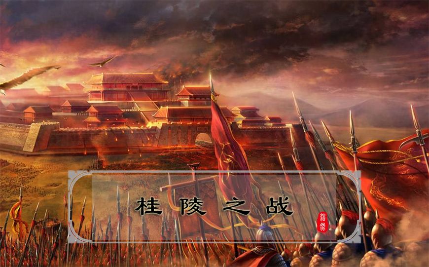 还原真实的“围魏救赵”，孙膑是如何将庞涓引入自己的埋伏圈的？