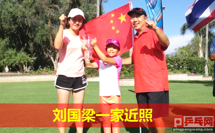 乒乓双子星队友弟子齐退出国乒顾问组，原组长张雷还是想当教练