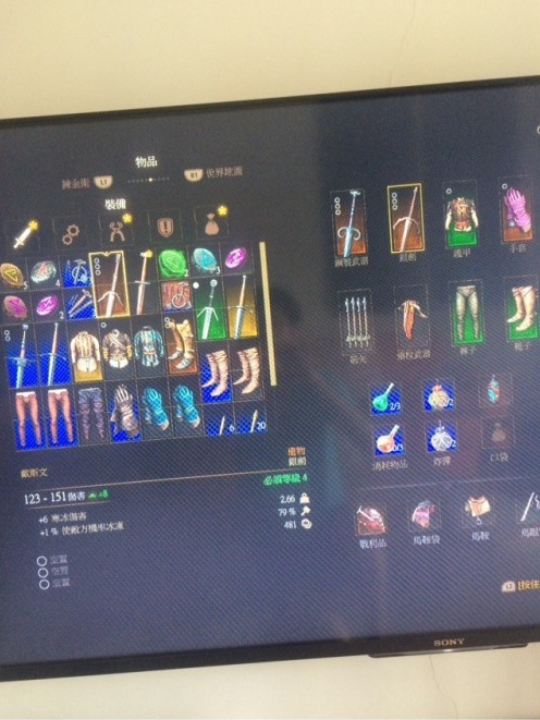 《巫师3》前期最强武器带你开启无双模式