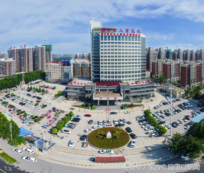 周口市儿童医院 2018年住院医师规范化培训招生简章