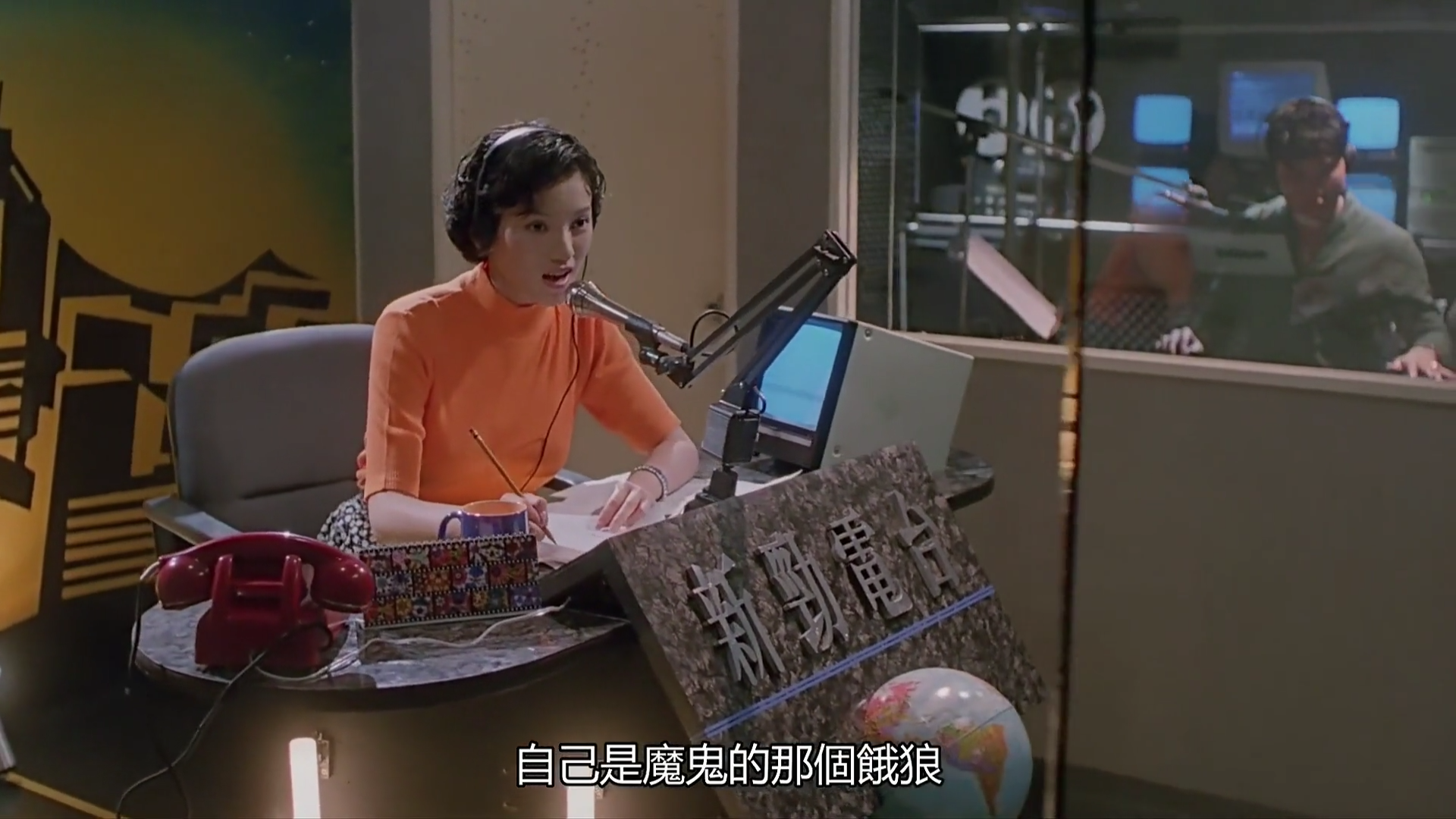 彭丹演过的电影