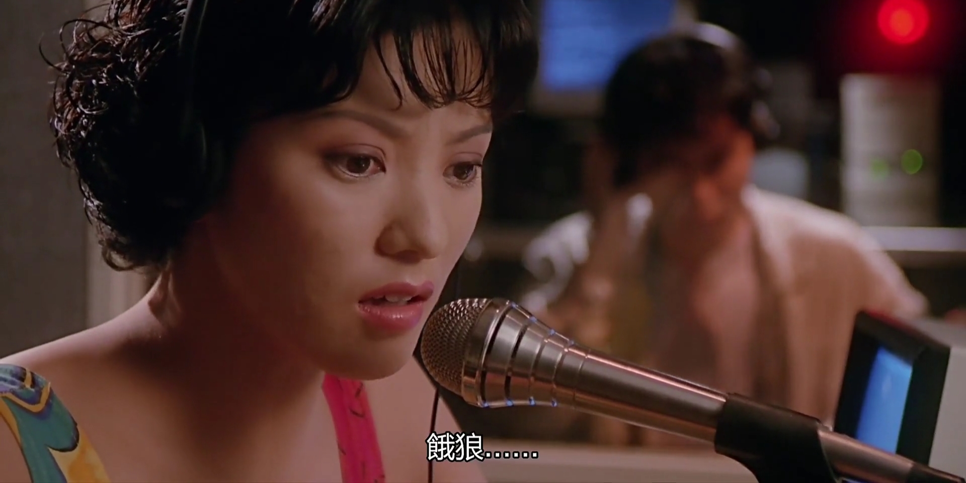 彭丹演过的电影