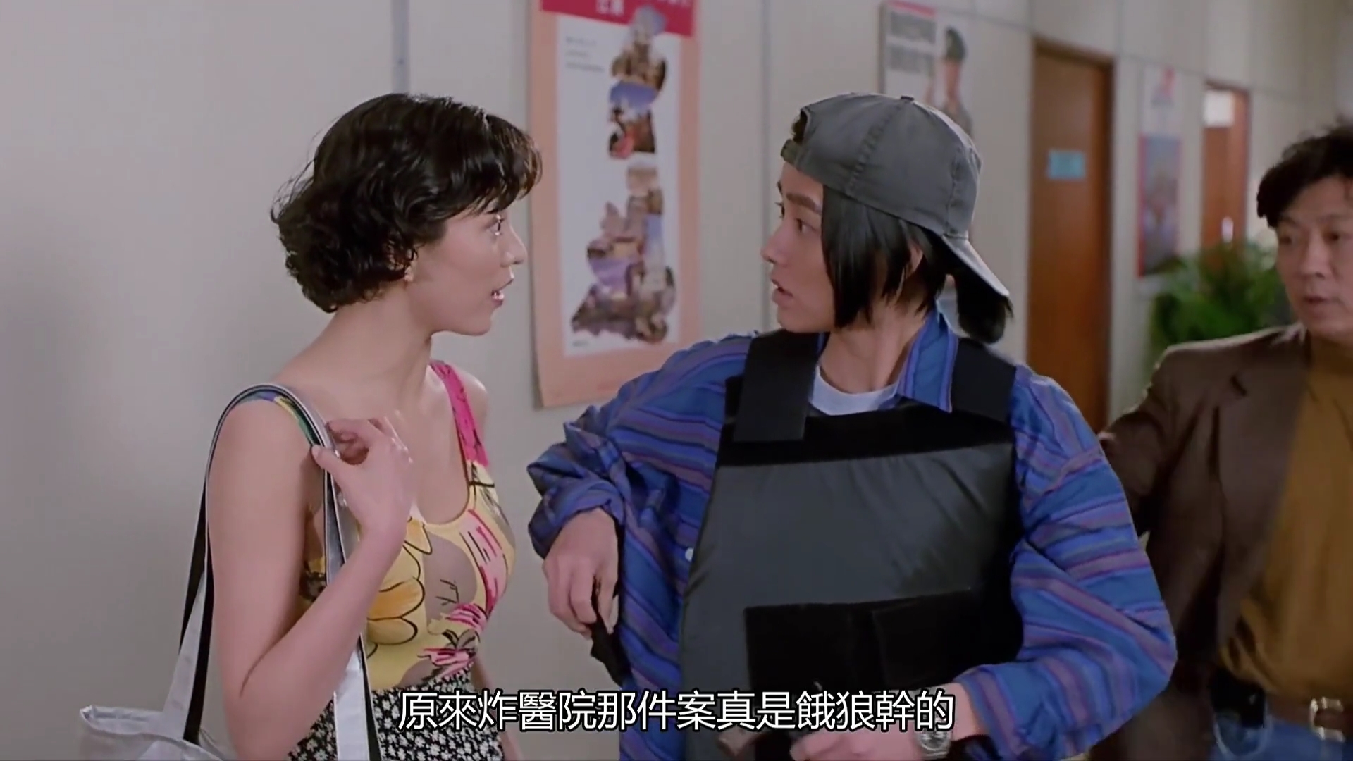 彭丹演过的电影