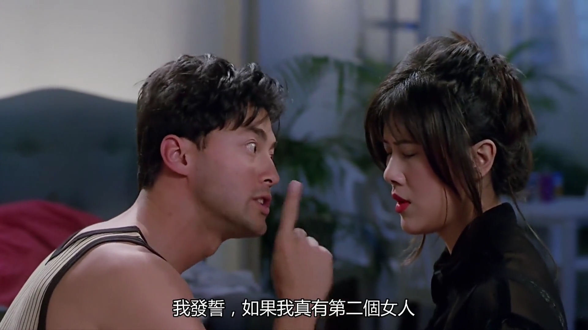 彭丹演过的电影