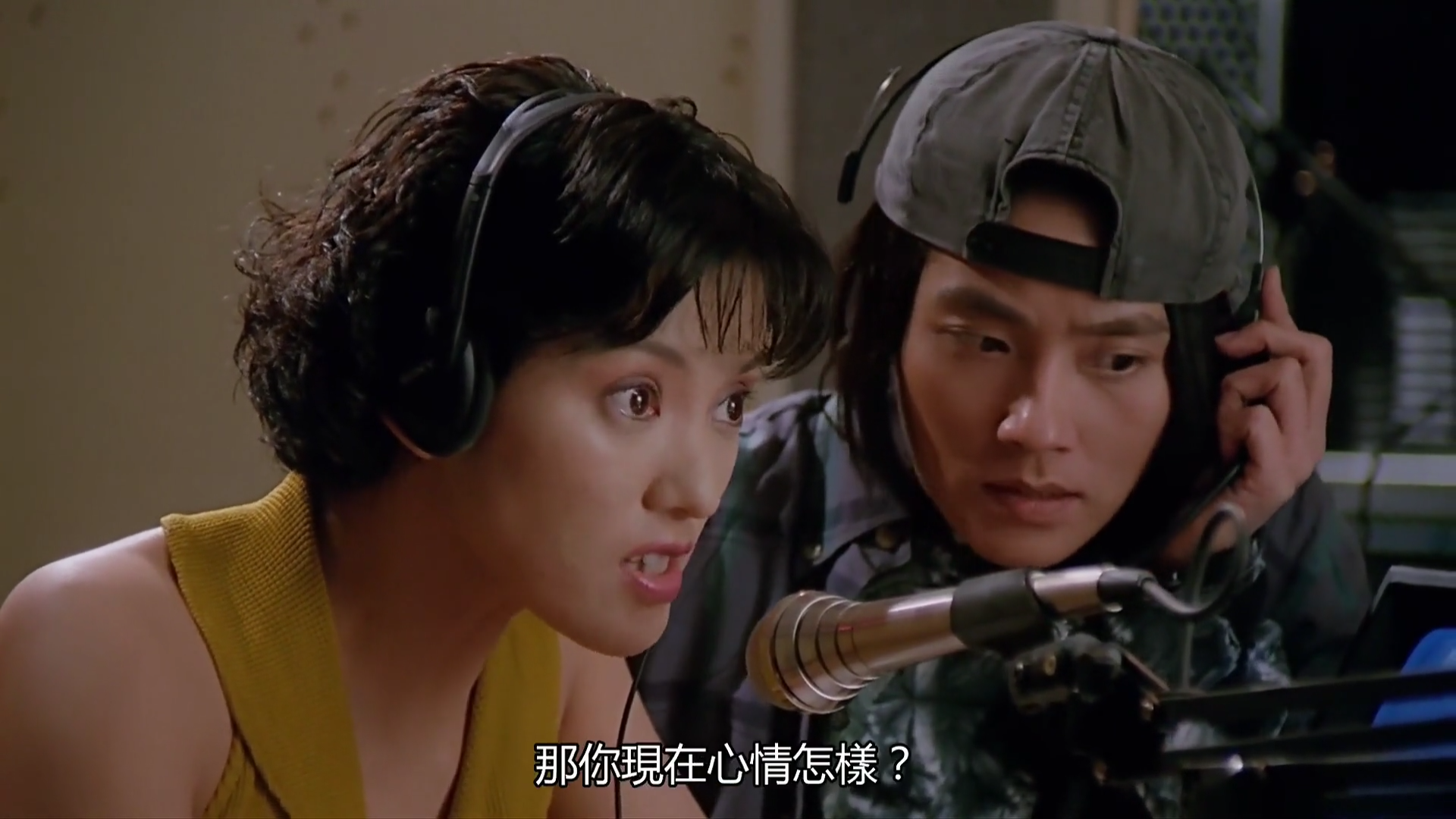 彭丹演过的电影