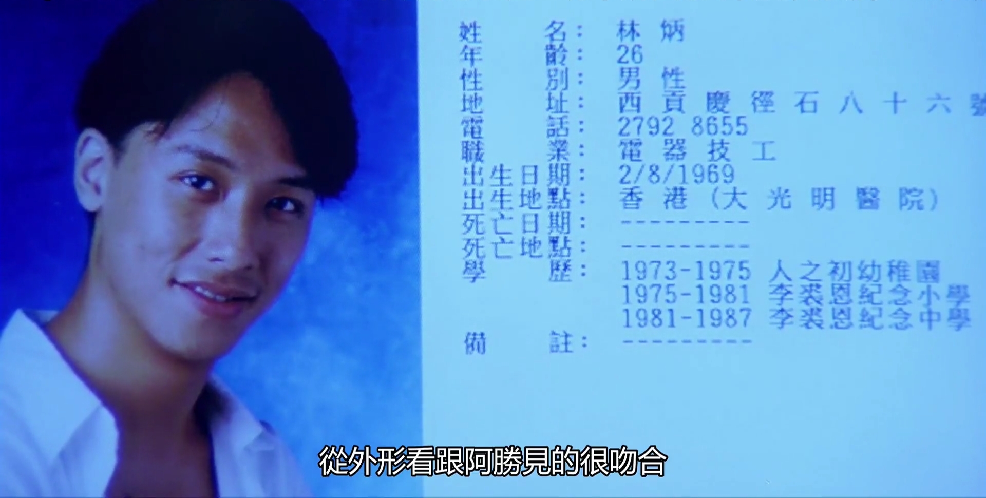 彭丹演过的电影