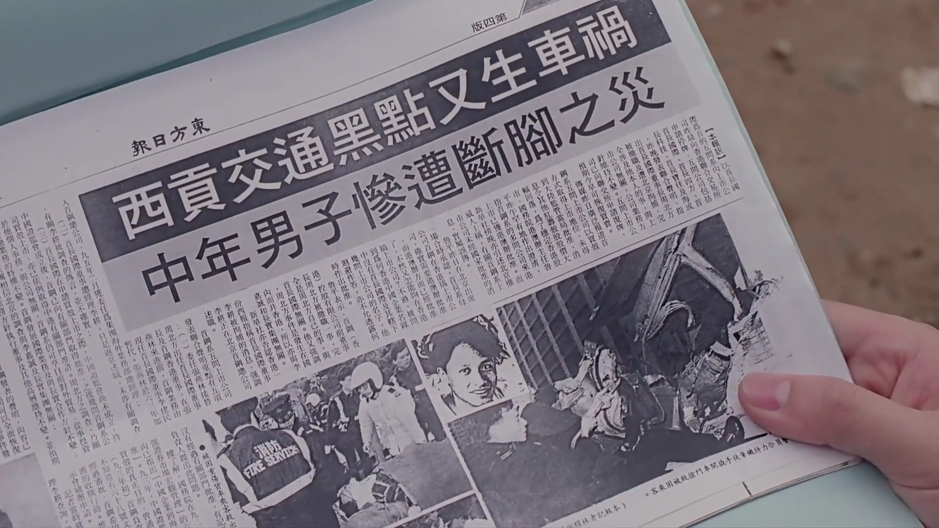 彭丹演过的电影