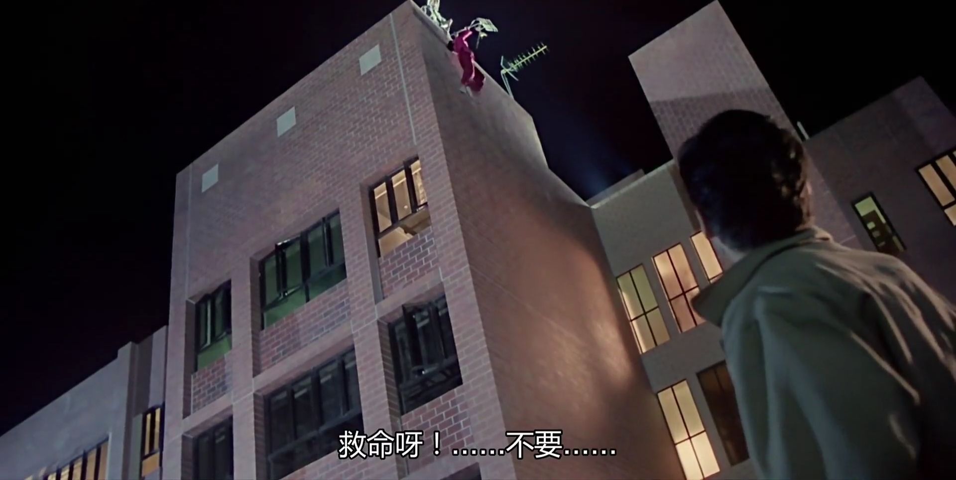 彭丹演过的电影