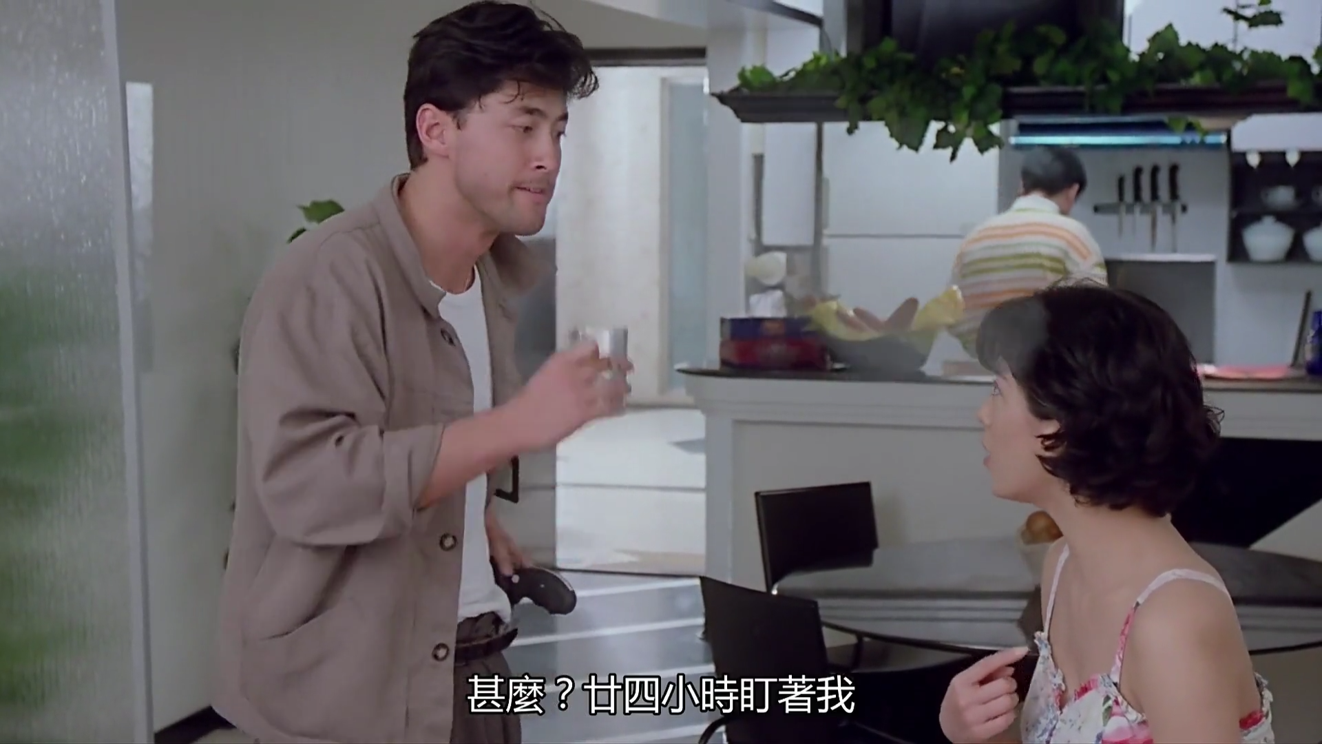 彭丹演过的电影