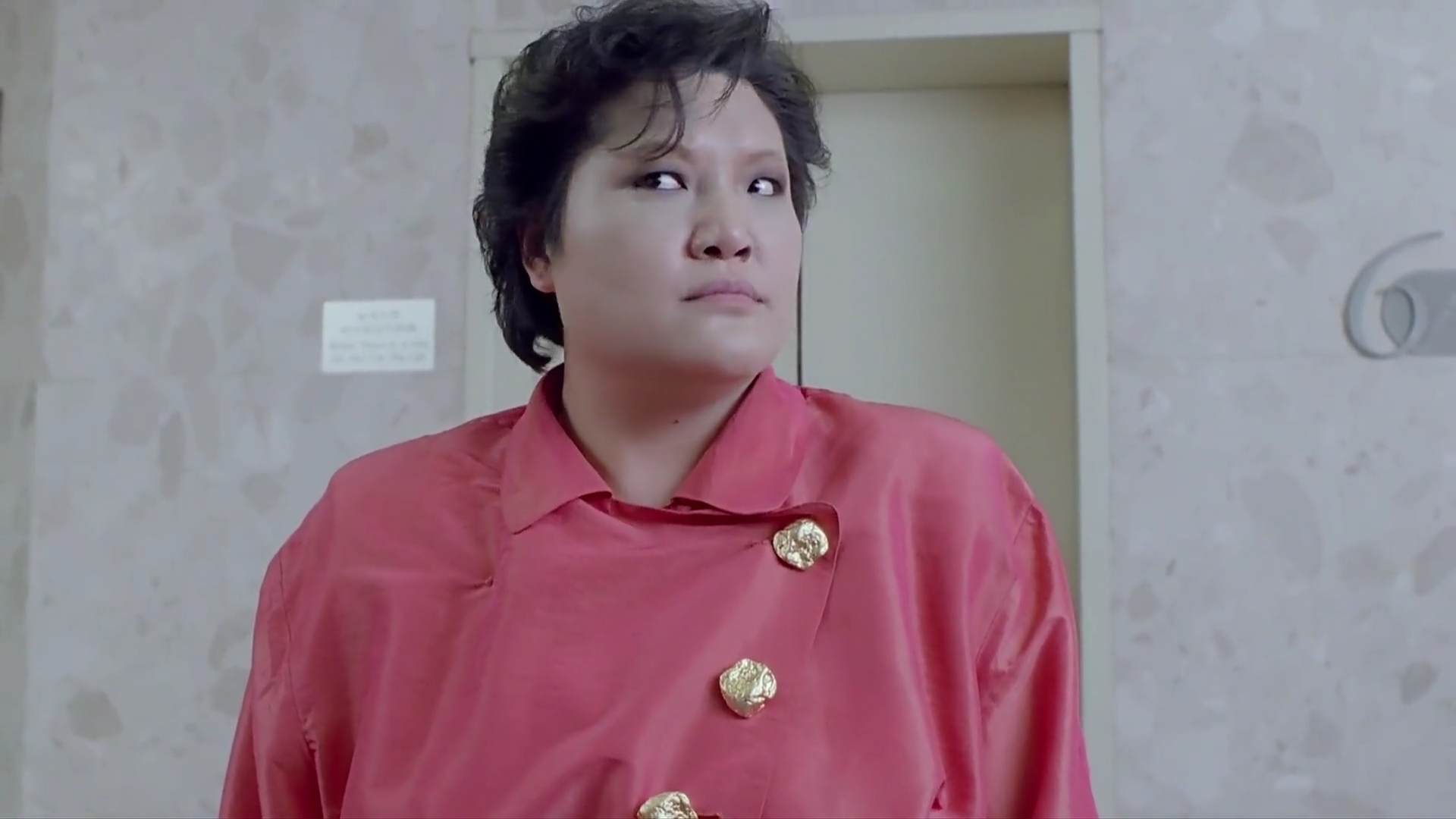 彭丹演过的电影