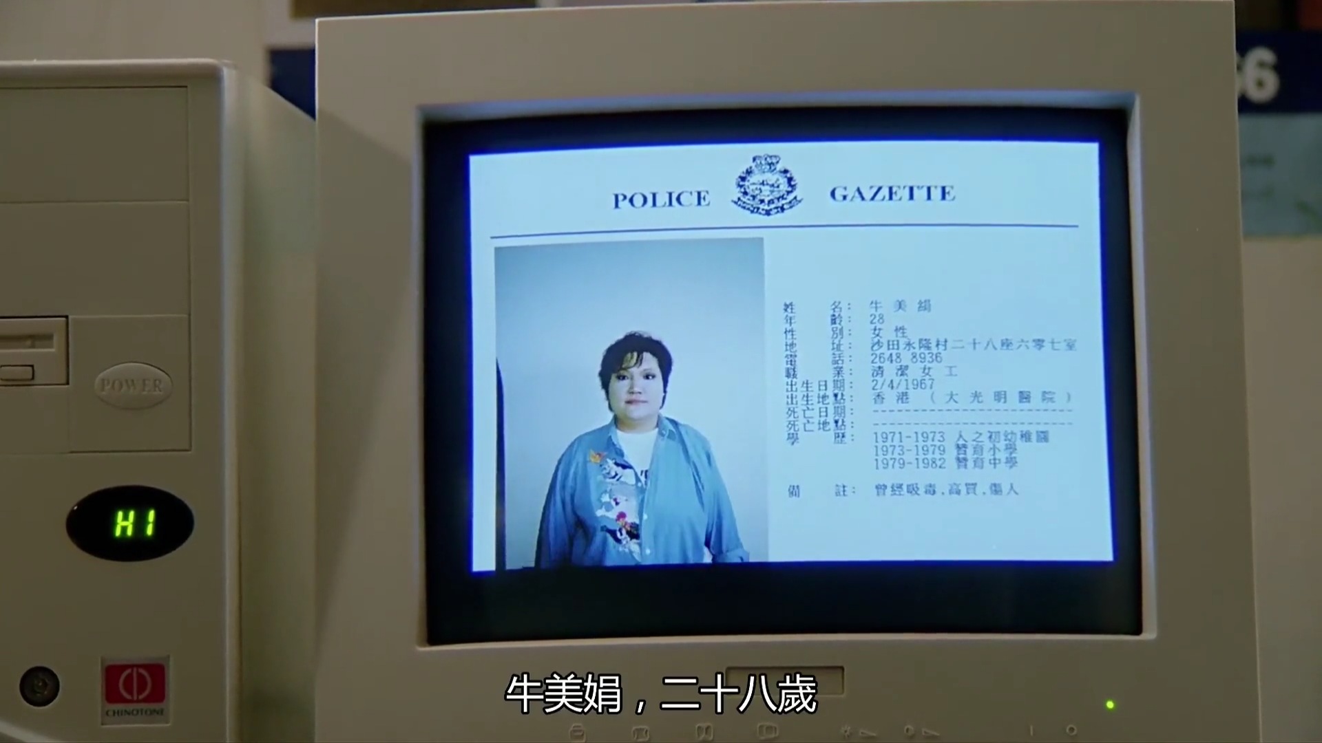 彭丹演过的电影