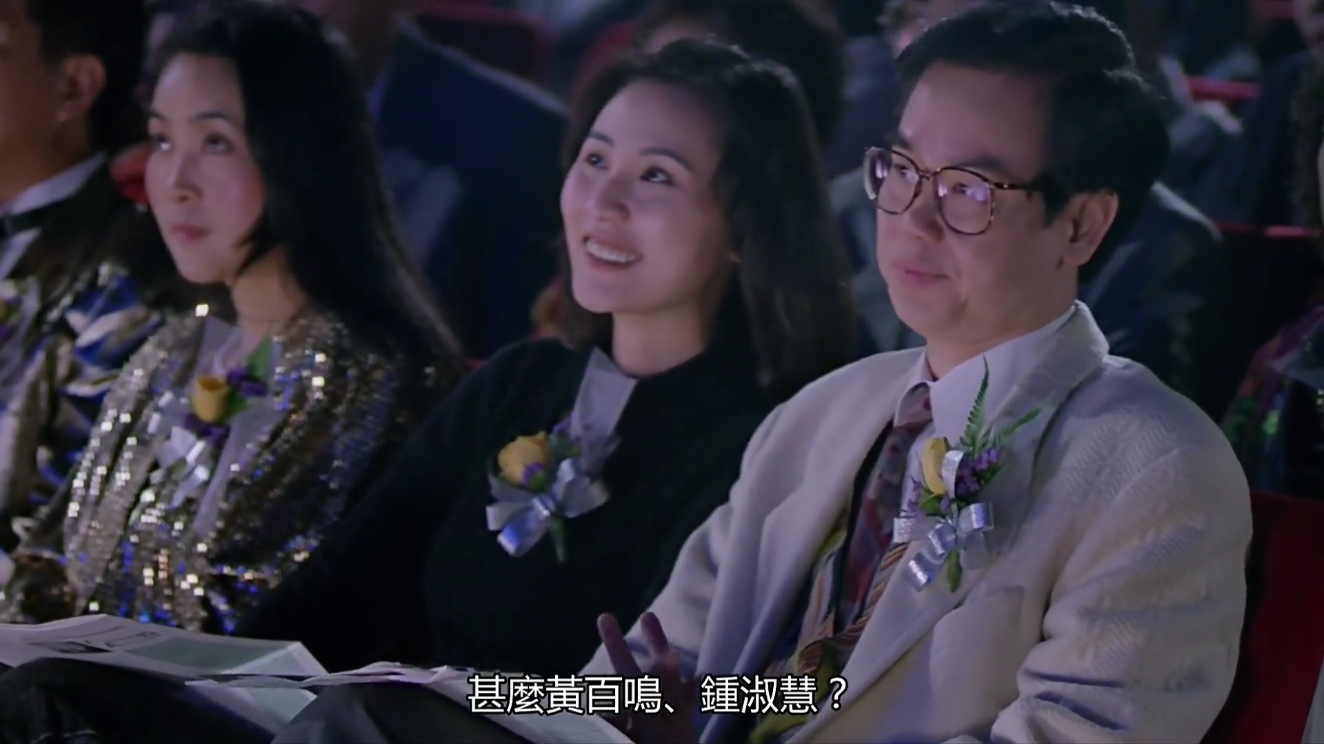 彭丹演过的电影