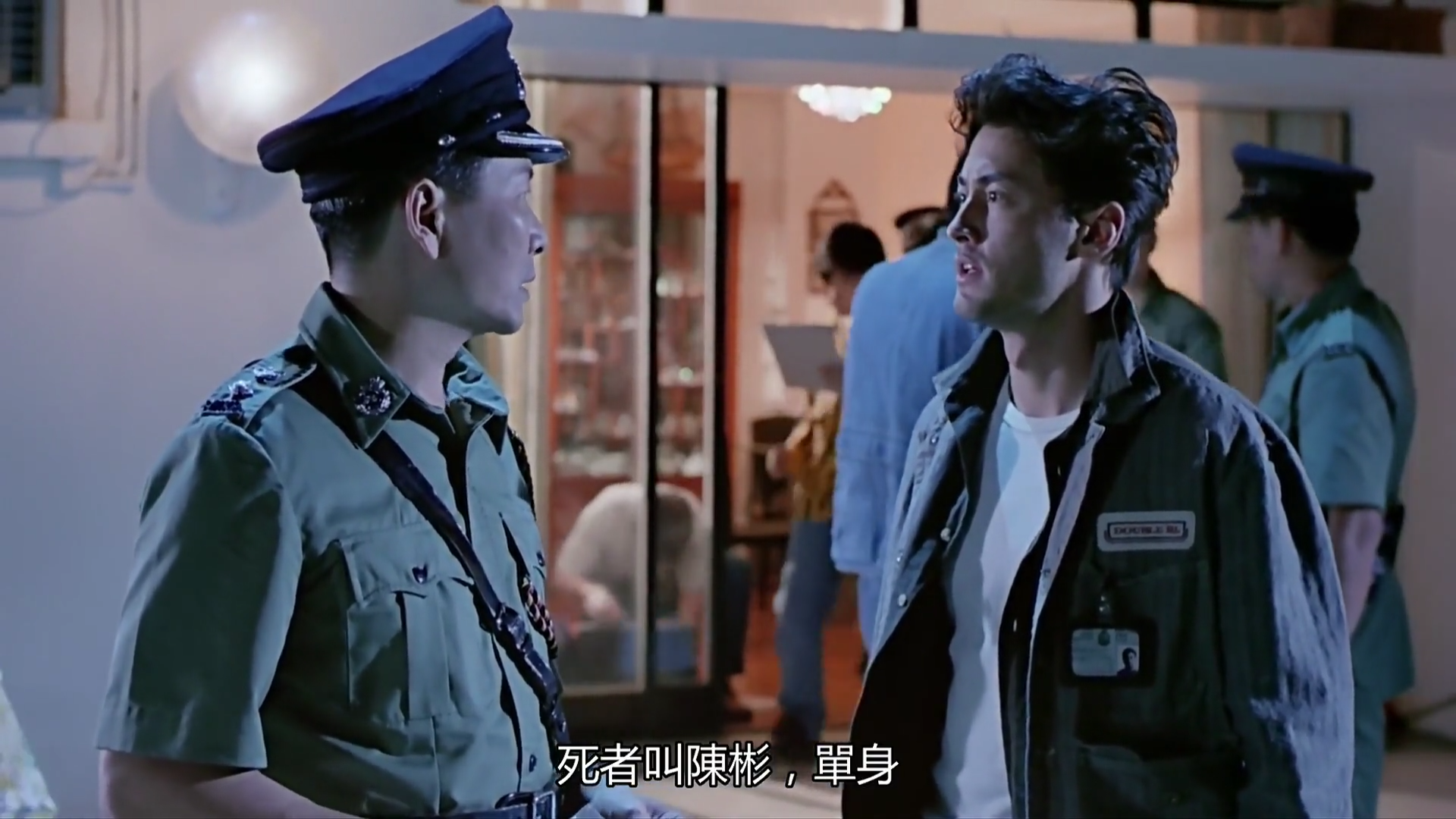 彭丹演过的电影