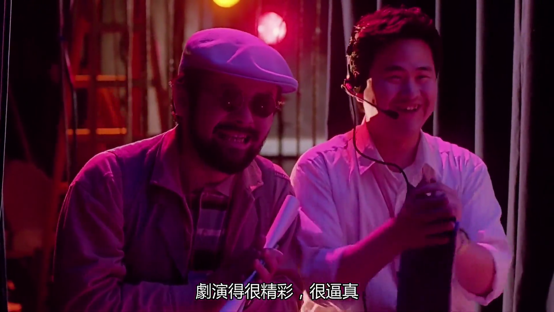 彭丹演过的电影