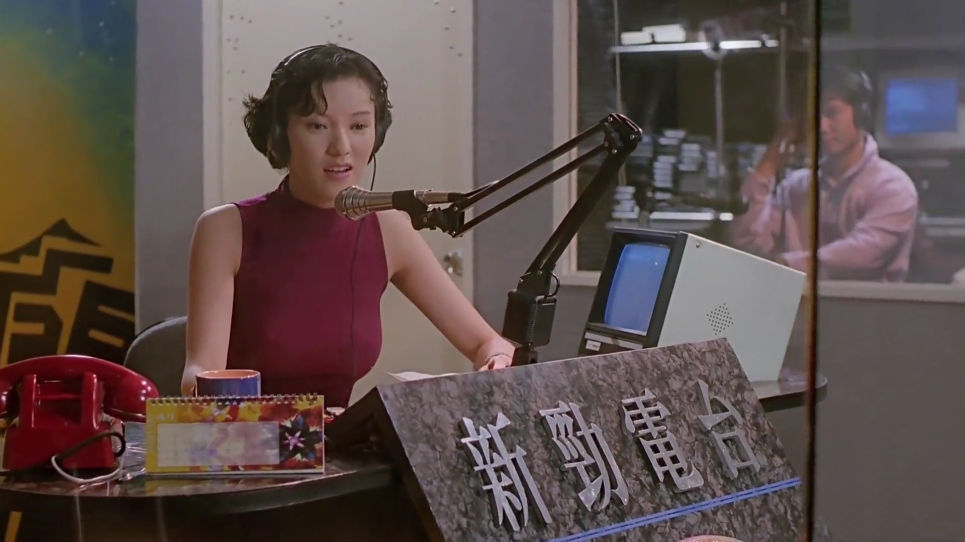 彭丹演过的电影