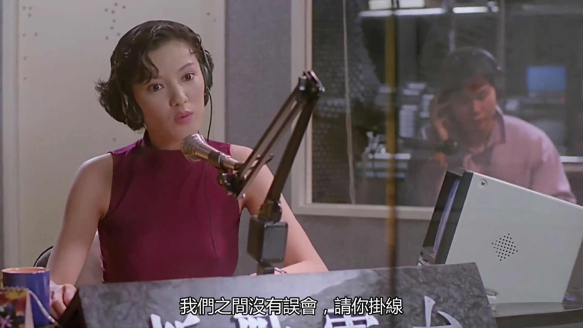 彭丹演过的电影