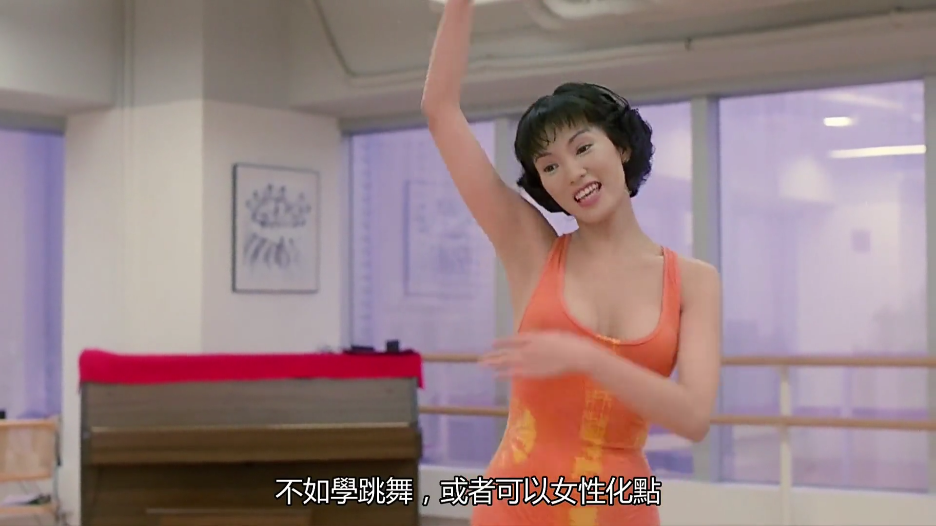 彭丹演过的电影