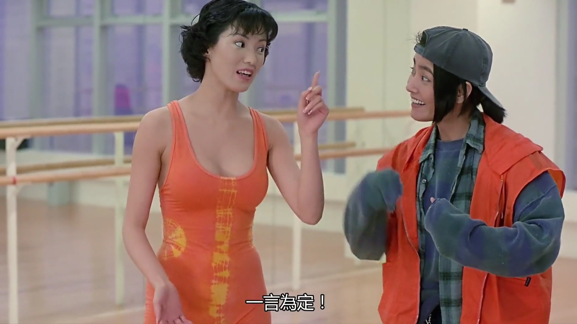 彭丹演过的电影