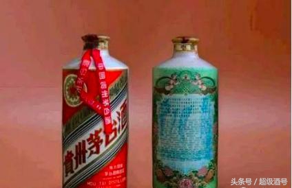 “绿美人”，唯一一款背标为彩色图案的普通茅台酒价值216万？