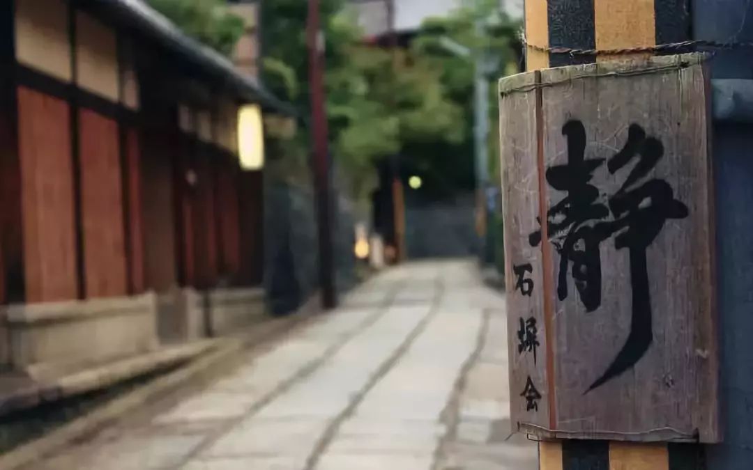 守一颗安静的心，不染尘埃，清风自来