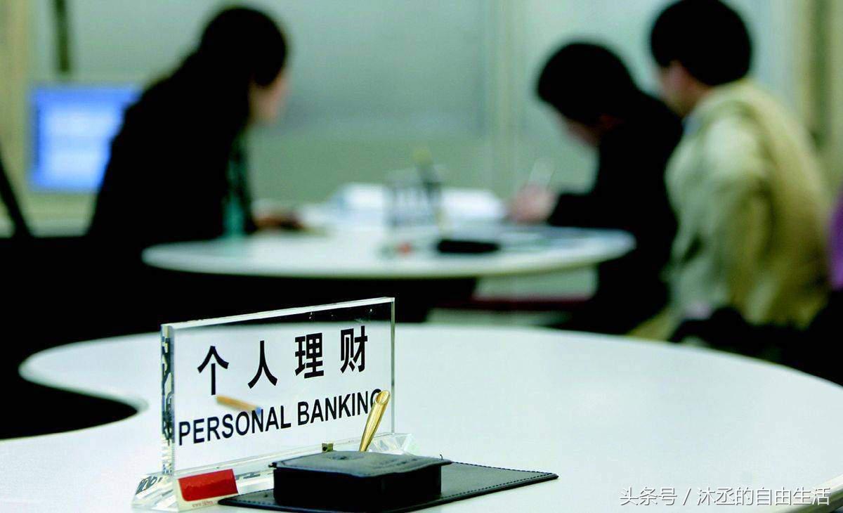 渣打银行无抵押贷款,渣打银行无抵押贷款可靠吗