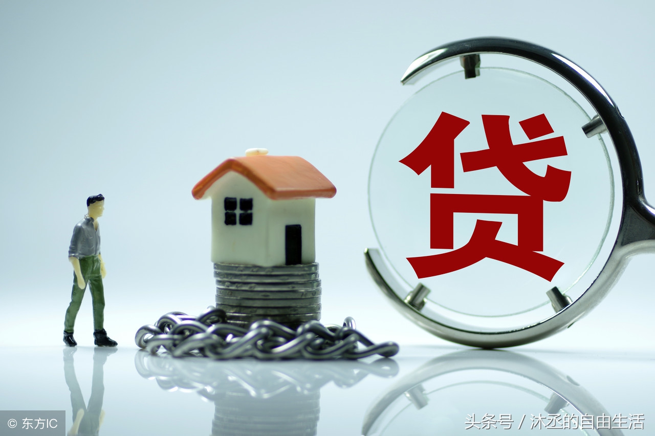 渣打银行无抵押贷款,渣打银行无抵押贷款可靠吗