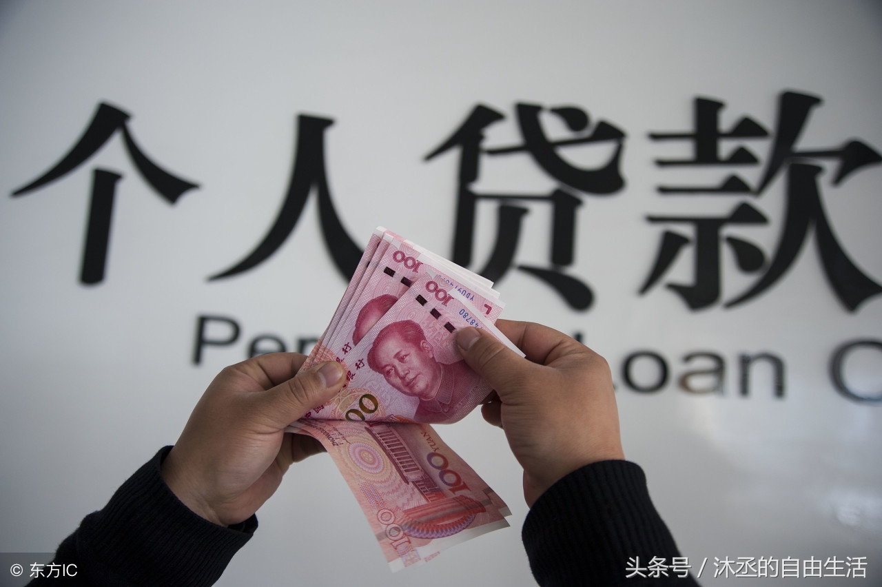 渣打银行无抵押贷款,渣打银行无抵押贷款可靠吗