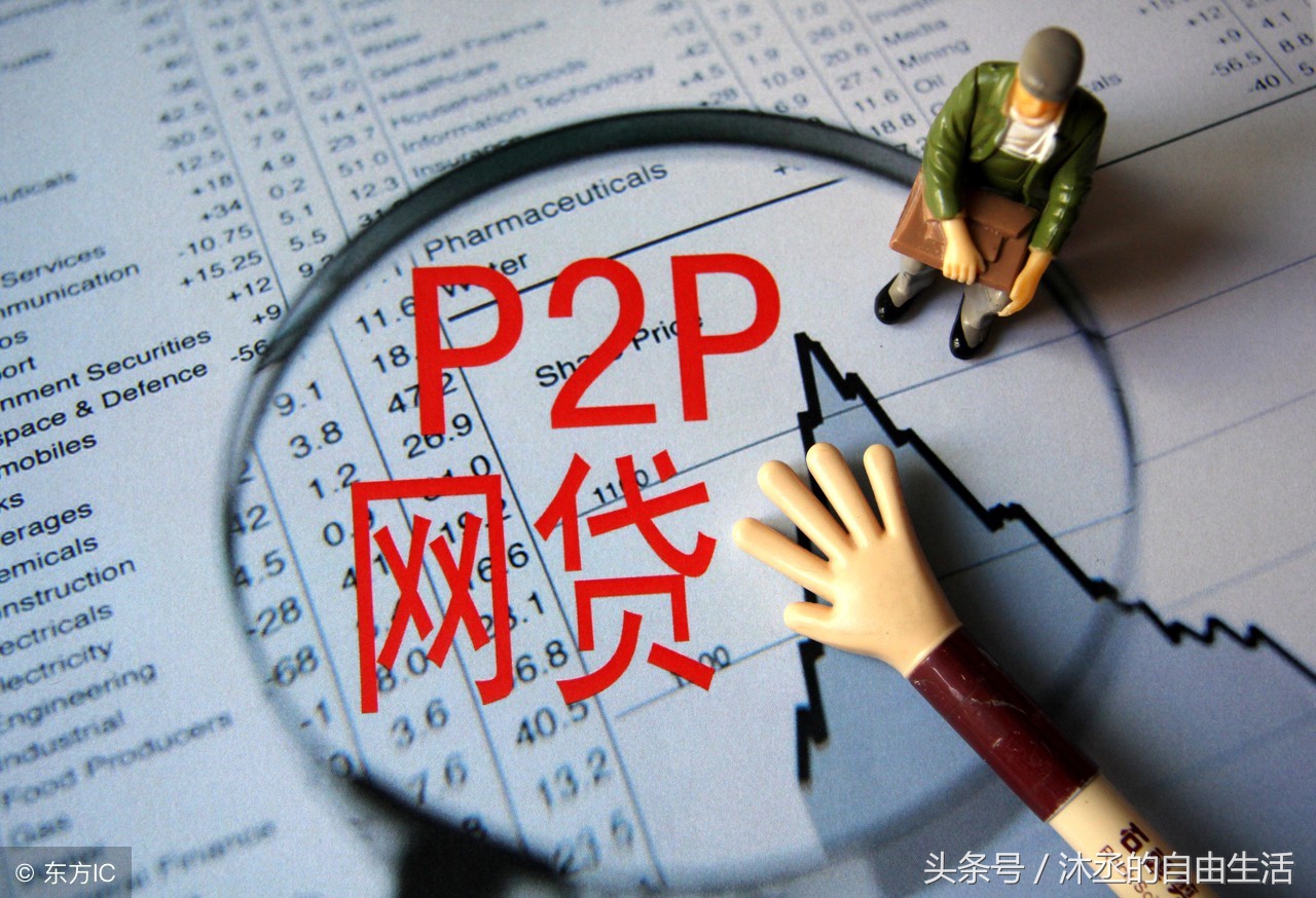 渣打银行无抵押贷款,渣打银行无抵押贷款可靠吗