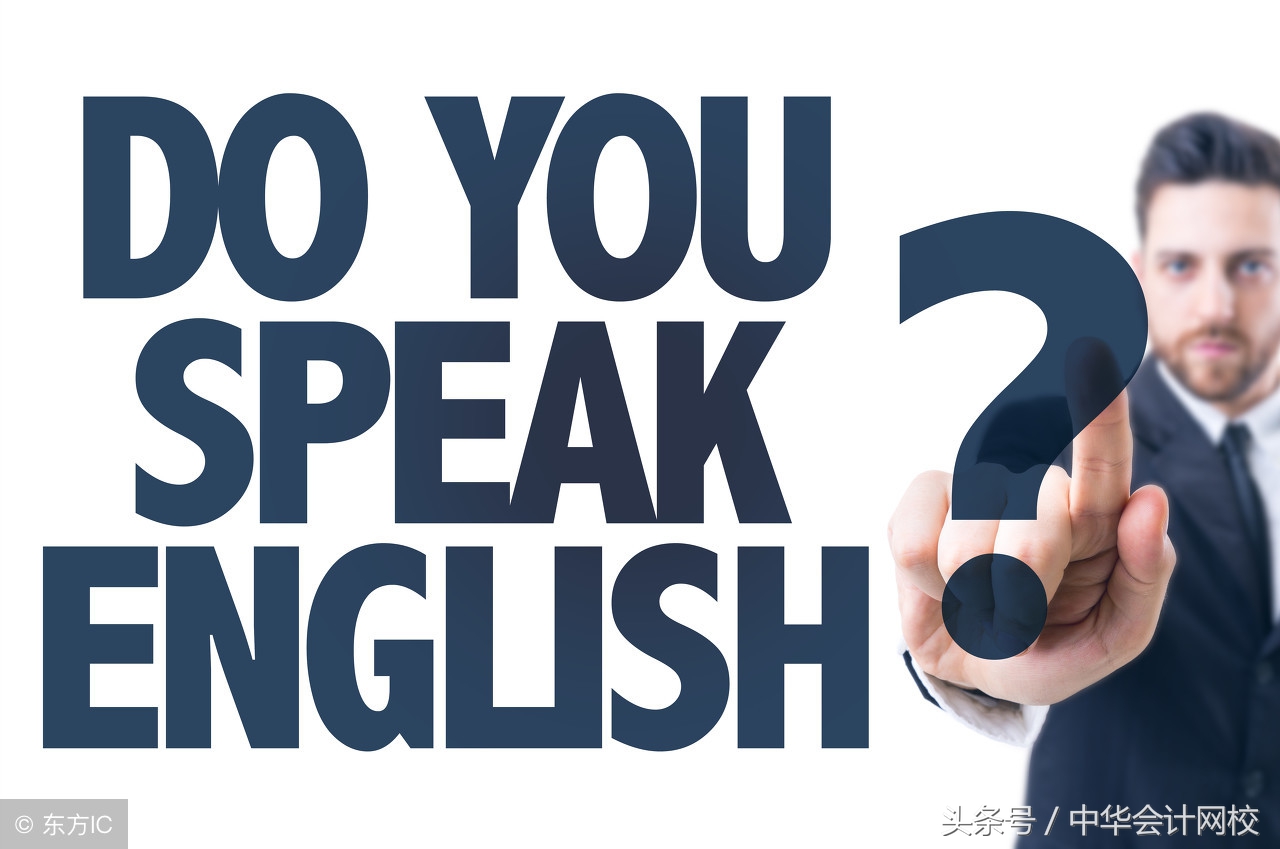 会计人简历怎么写？哪些内容可以加分？