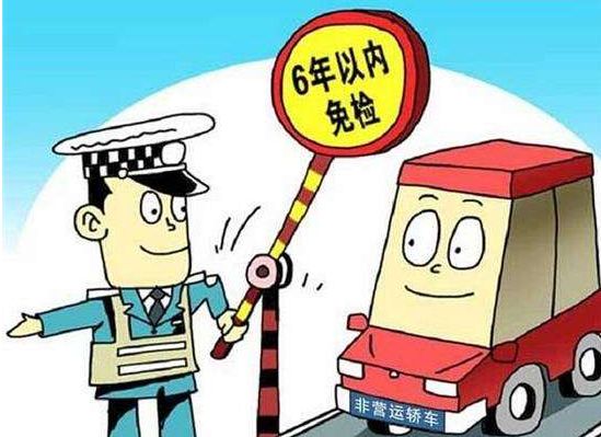外地人在北京,外地人在北京买房子需要什么条件