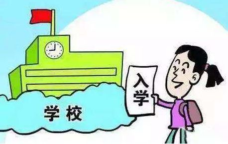 外地人在北京,外地人在北京买房子需要什么条件