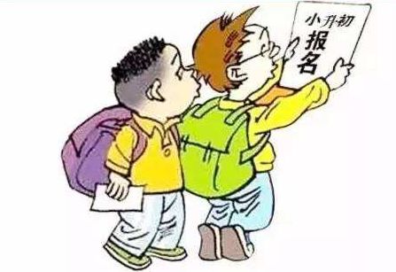 外地人在北京,外地人在北京买房子需要什么条件