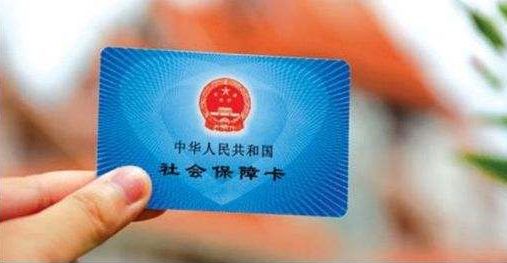 外地人在北京,外地人在北京买房子需要什么条件