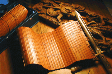 《孙子兵法》完整版，原文 译文，古人最高谋略我辈必学！收藏）